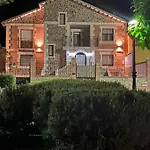 El Recreo Mojados